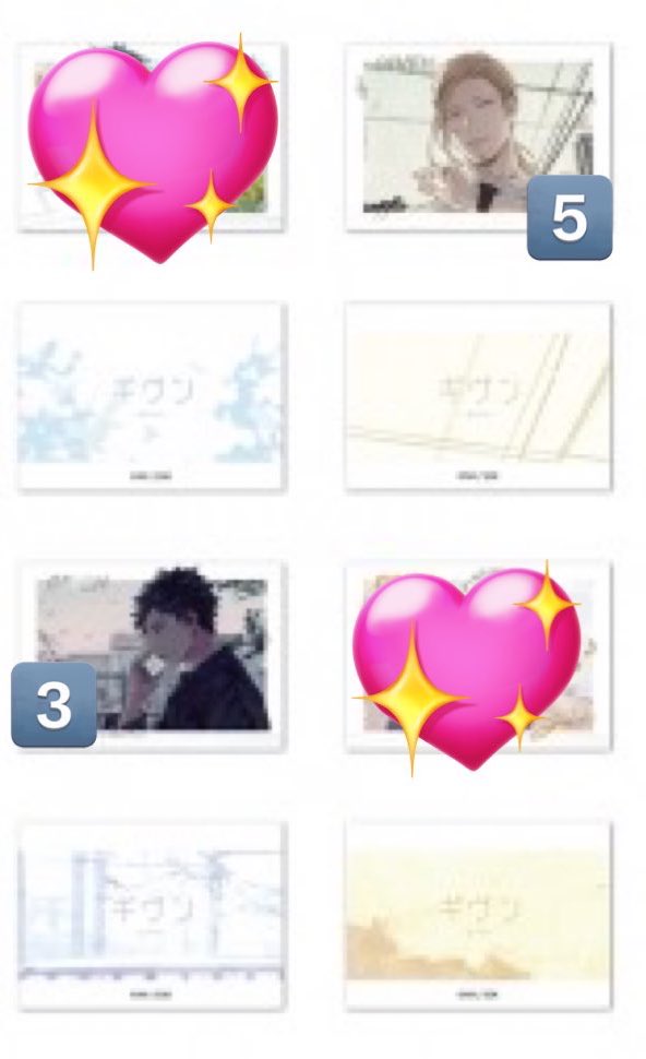 ryothday's tweet image. ギヴン CODA:NextVerseシリーズ チェキ風カード

譲:春樹 A(カラー)5、B(モノクロ)2、
玄純 A(カラー) 3
求:定価(＋送料)

A 5BOX、B 2BOX予約済み
Bも予約再開次第3BOX追加予定
キャラ毎纏めての方優先
※ツイフィお読み下さい。
郵送または都合が合えば都内手渡し可能です。