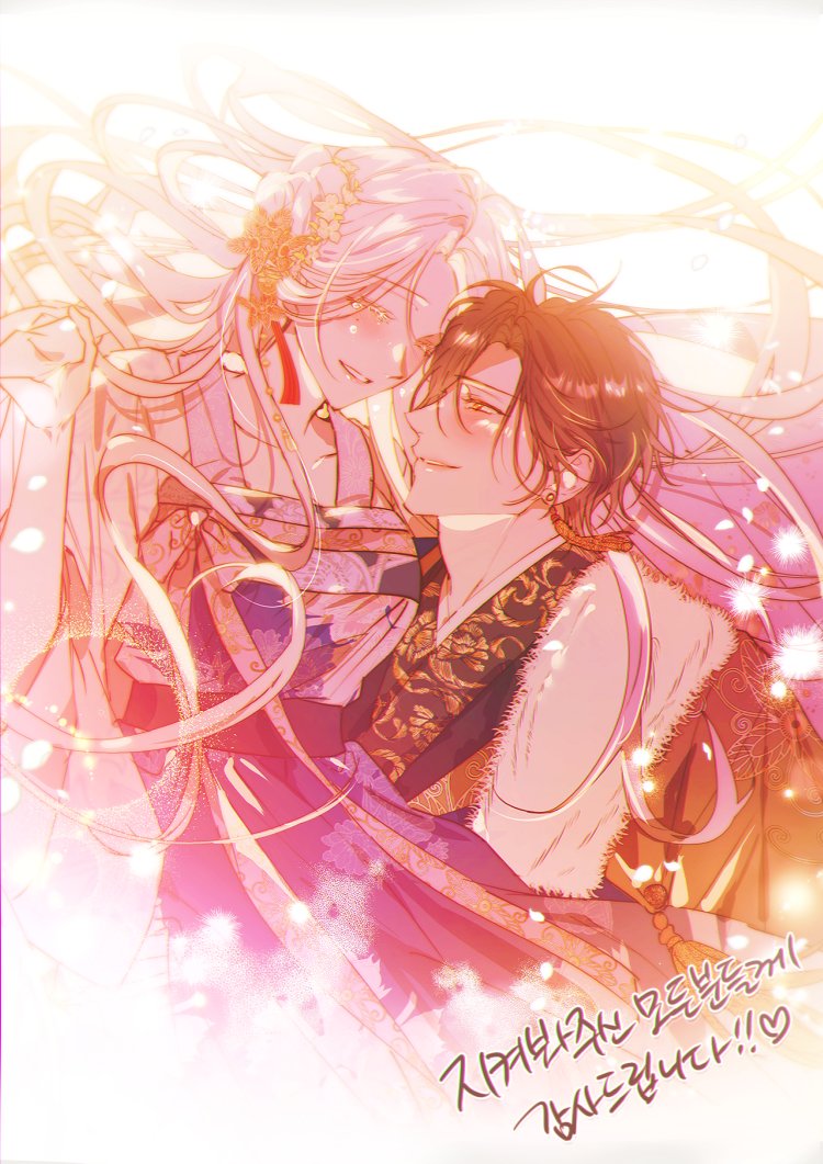 <검은 늑대가 나를 부르면> 82화(완결)+후기가 업로드 되었습니다🖤🐺

지금까지 정식 사이트에서 검은 늑대를 봐주신 독자분들께 너무나 감사드립니다!😭💗😭💗

🔗comic.naver.com/webtoon/detail…