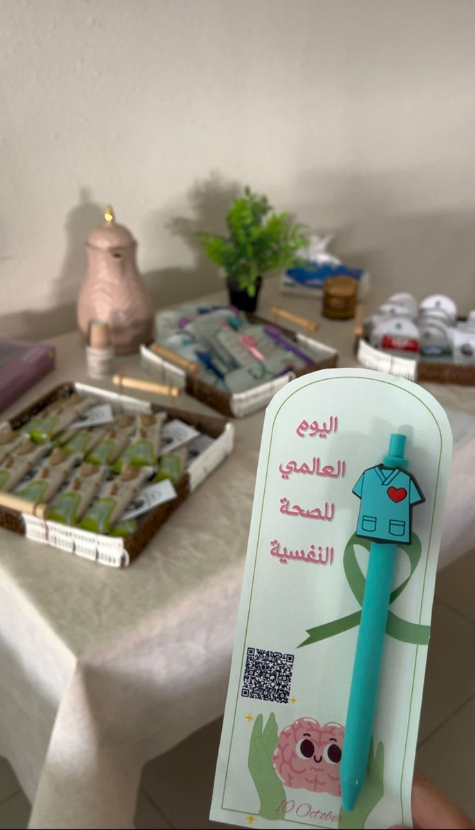 نادي الطب النفسي tweet media