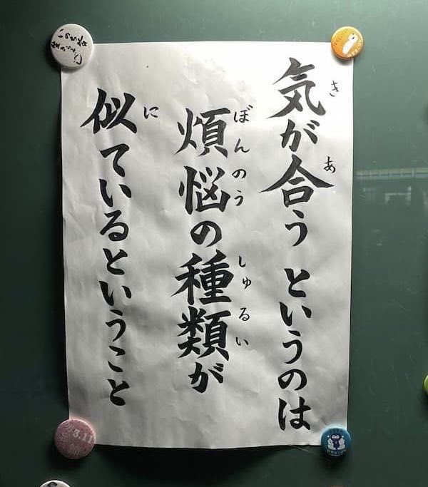 入手不可能！夭折の天才DuncanEdwards THE FULL REPORT Right Turn Ahead (feat. Michael Manson) - YouTube