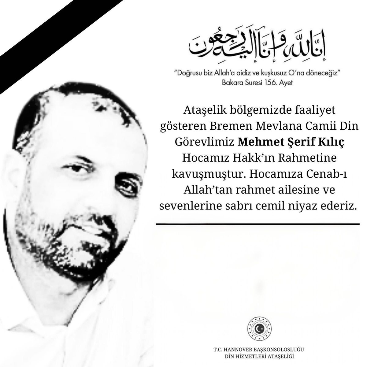 Almanya’da dini hizmetlerde bulunurken vefat eden, hemşerimiz Mehmet Şerif Kılıç hocamıza Allah’tan rahmet, ailesine ve sevenlerine sabır ve başsağlığı diliyorum.

Mekânı cennet, makamı âli olsun.
