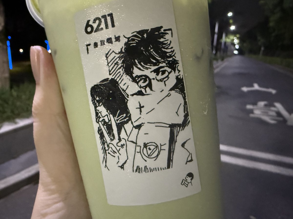 lyuuhyan118529's tweet image. 可爱伐~