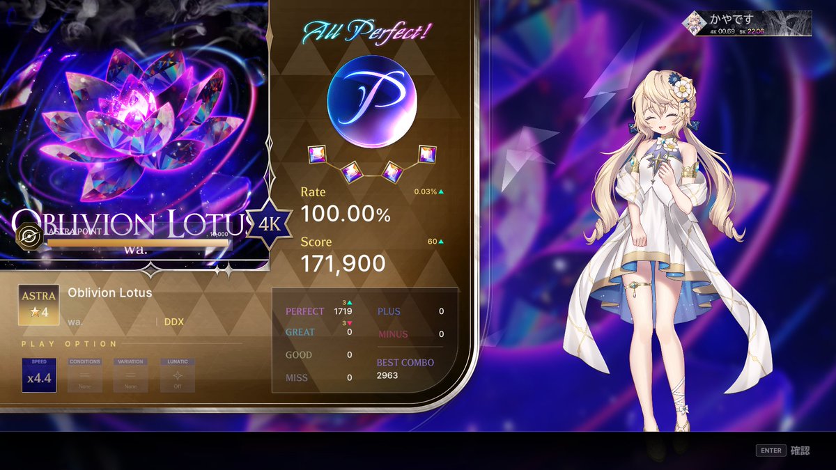 kayaです (@Kaya81249419) / Posts / X