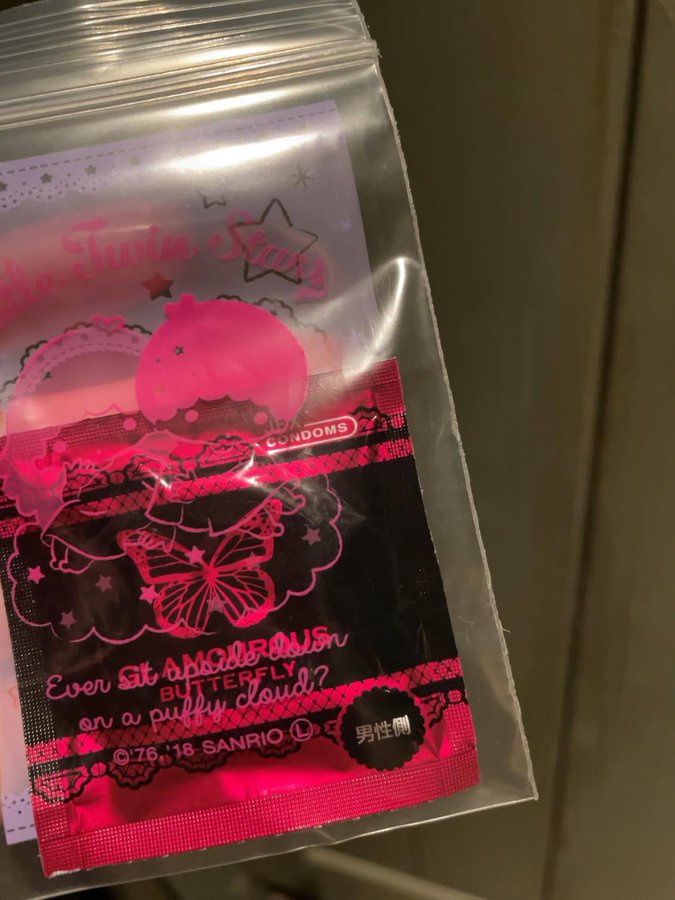 NNでいいよって言ったのにしっかり持ってきてて笑う