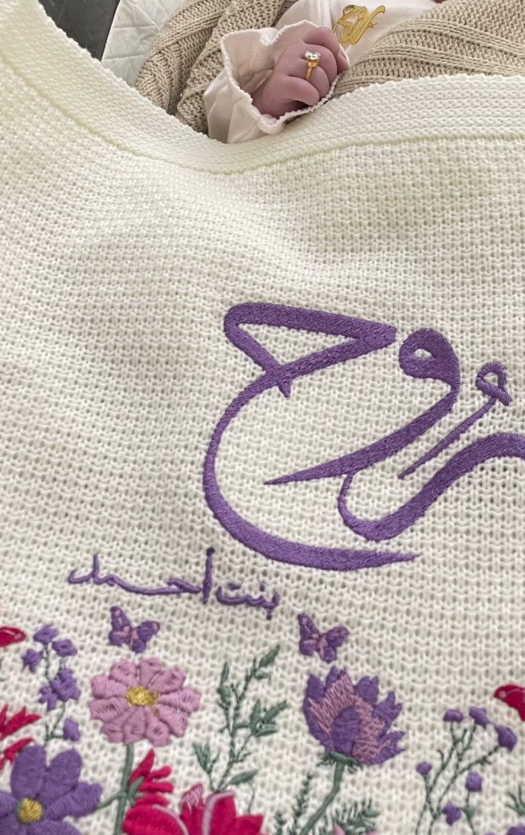 نوف👩🏽‍🏫🤍 tweet media