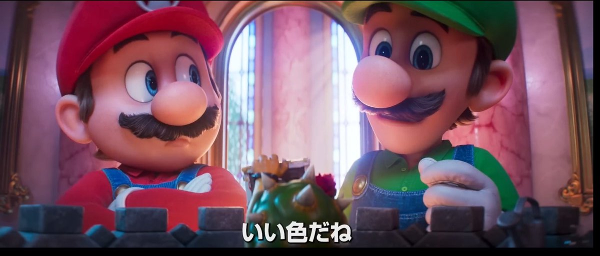 マリオロマンス⭐︎♡ E3%82%B6%E3%83%BB%E3%82%B9%E3%83%BC%E3%83%91%E3%83%BC%E3%83%9E%E3