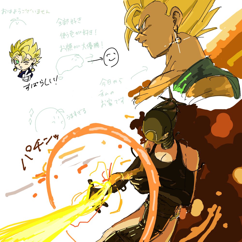 カズマ (@kazumax76) / Posts / X