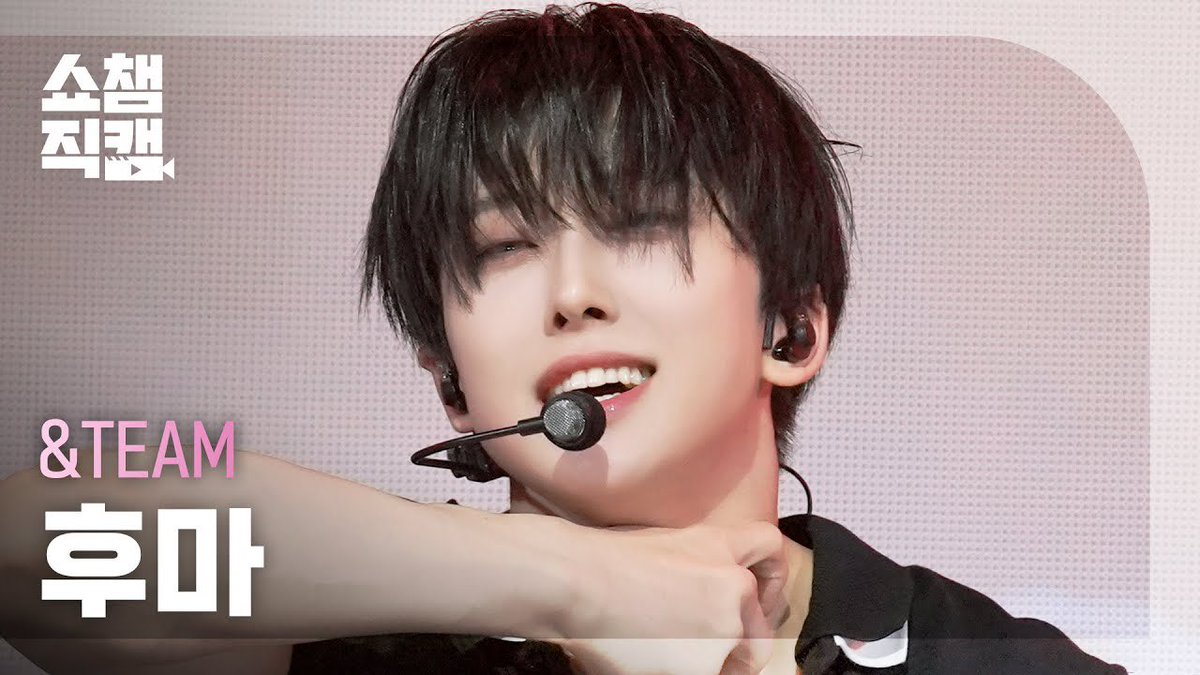 🗓️2025/11/12（水） &TEAM FUMA(앤팀 후마) - Back to Life | Show