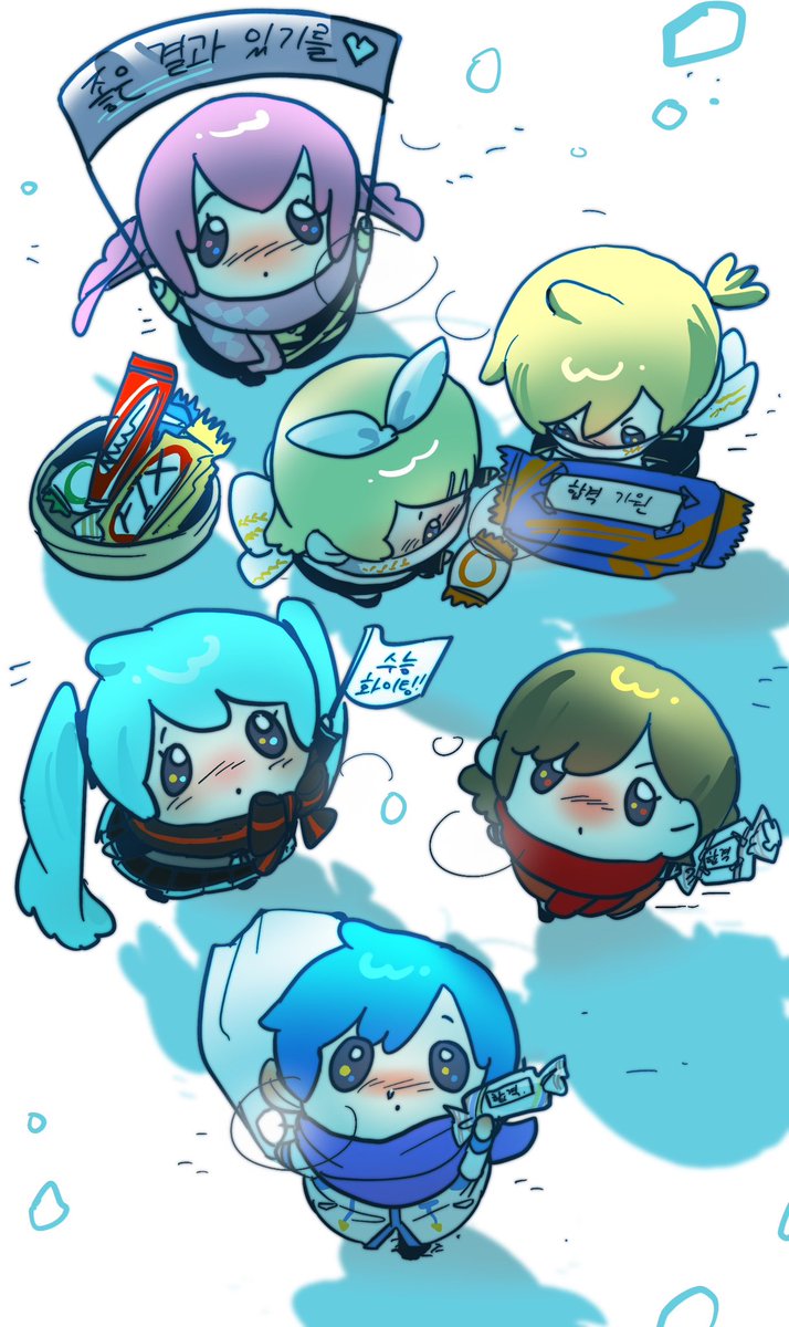 #VOCALOID
고3 분들에게 누누들이