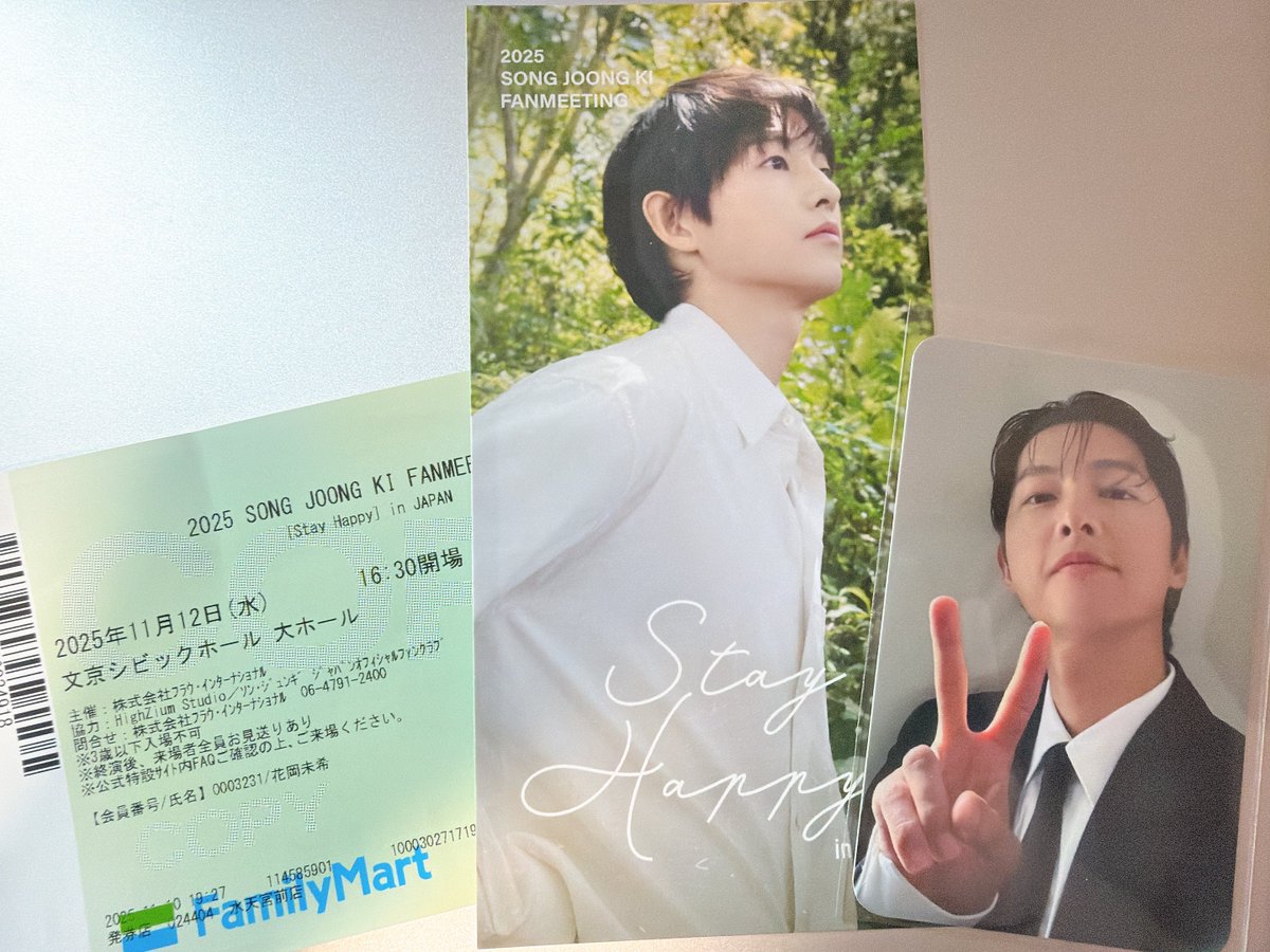 みんみん (@_min_m1k1_) / Posts / X