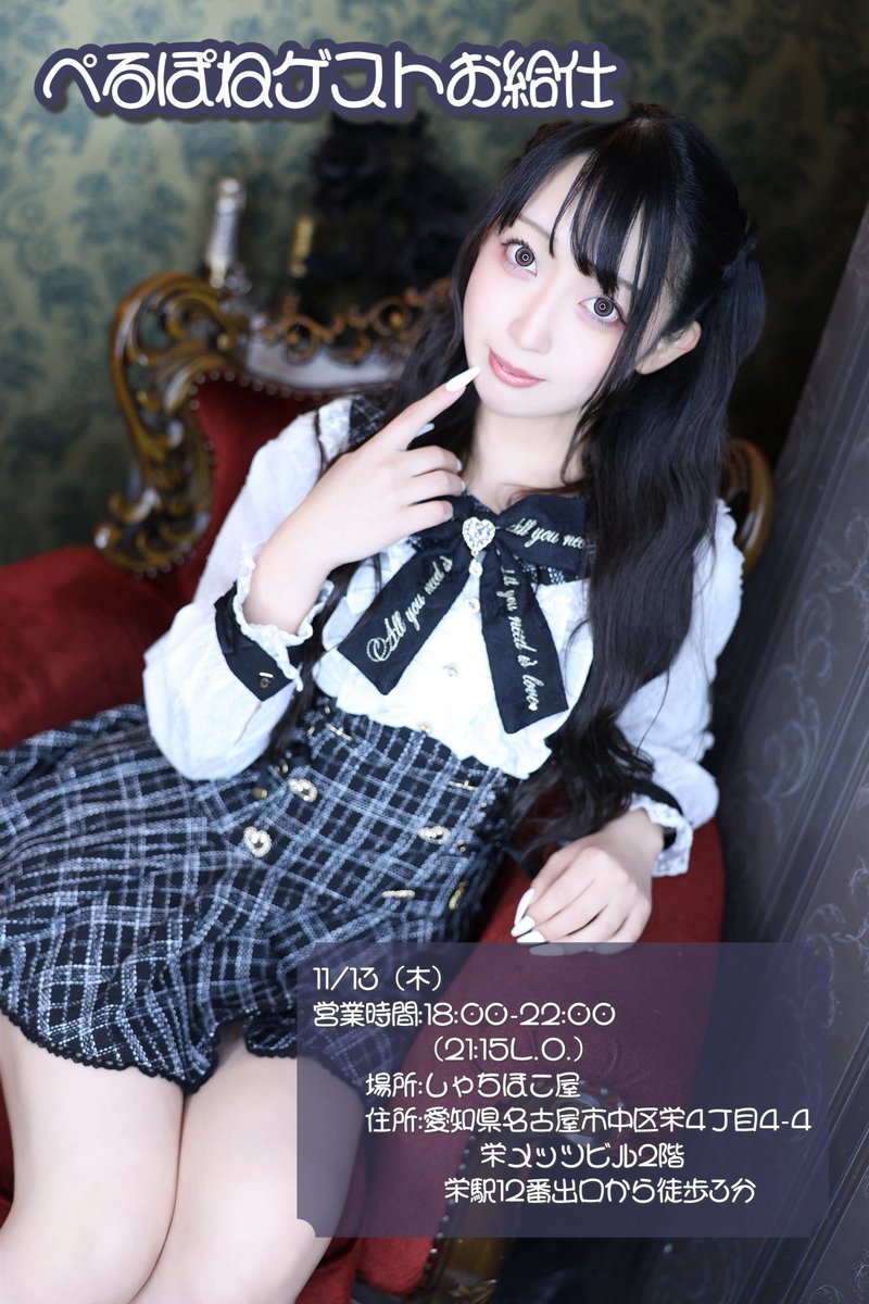 やち様専用出品 チイちゃんさま 専用です(o^^o) chi 様 a-chan様専用　1113