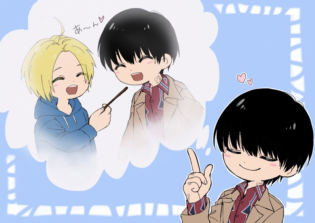 ナグシン　ポッキーの日にイチャイチャ描きたかった…