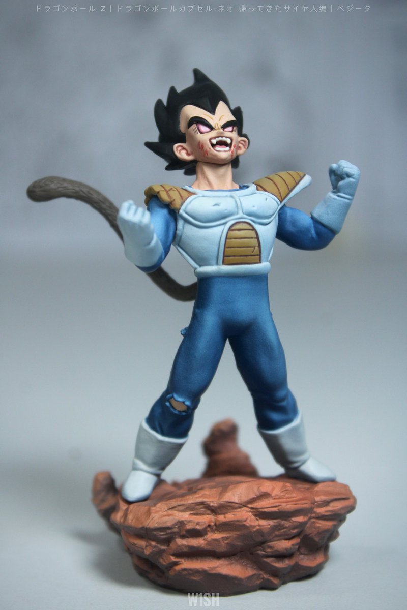 ドラゴンボールカプセル·ネオ 帰ってきたサイヤ人编 #リペイント