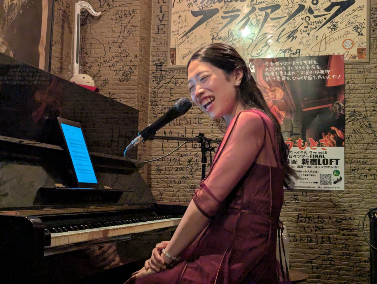 うさびょんページ うさぴょん (@usapyonkosensei) / Posts / X