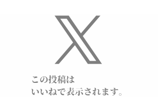 かりん (@desbogasi1976) on X