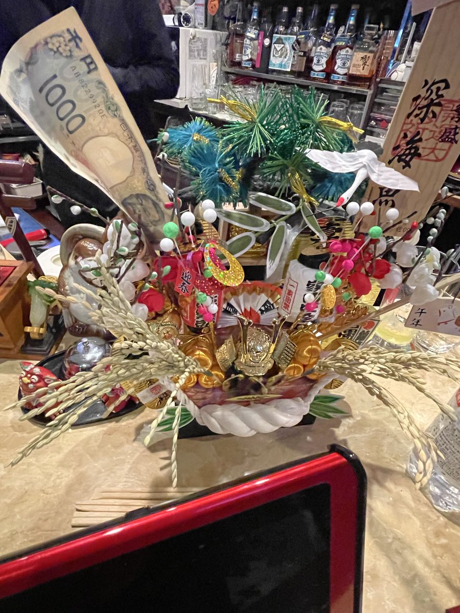 深海魚（公式）@shinkaigyo1220 on X