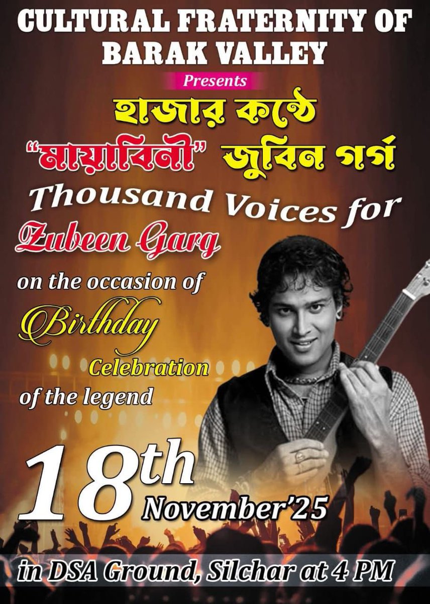 #ZubeenGarg 
#Silchar