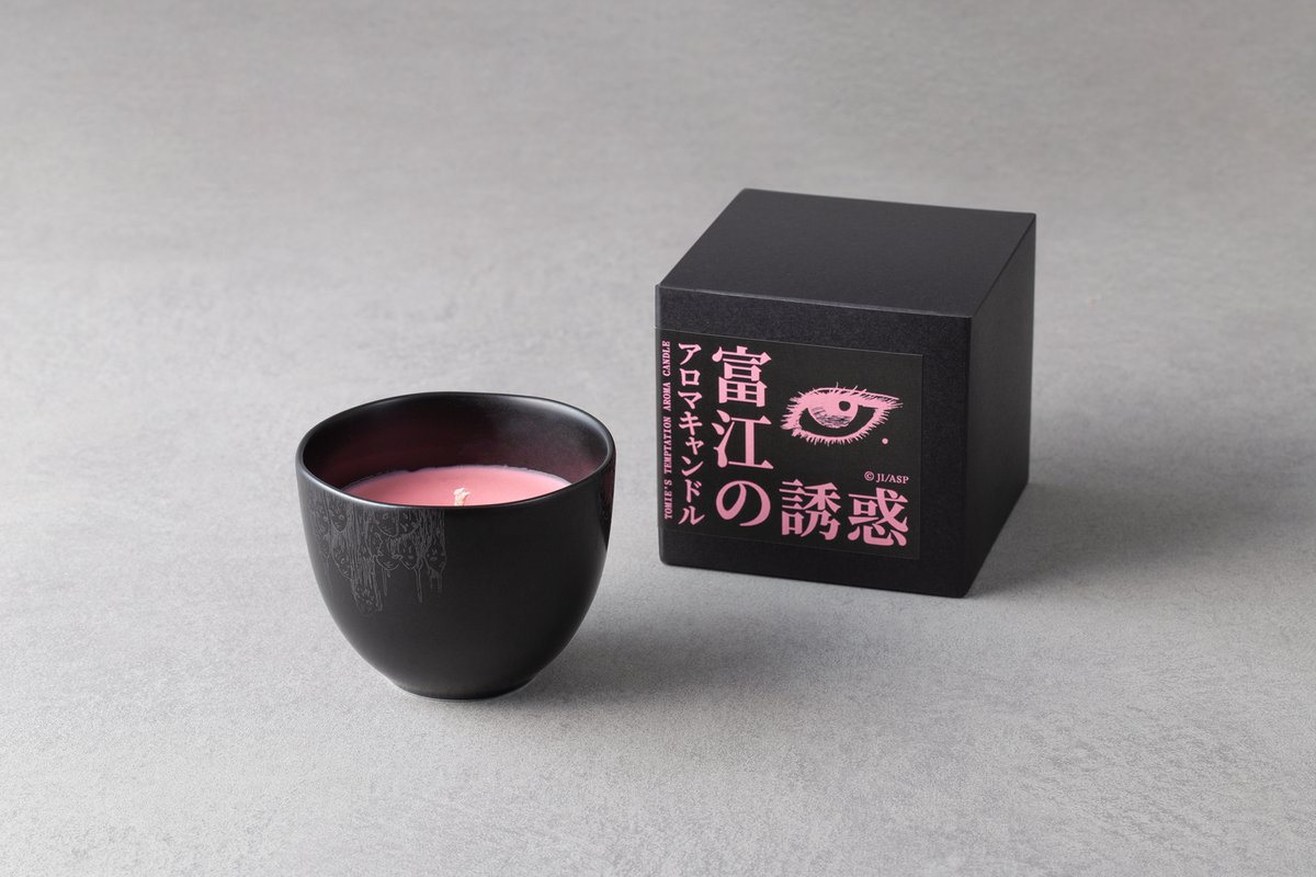 アニメ！アニメ！ on X