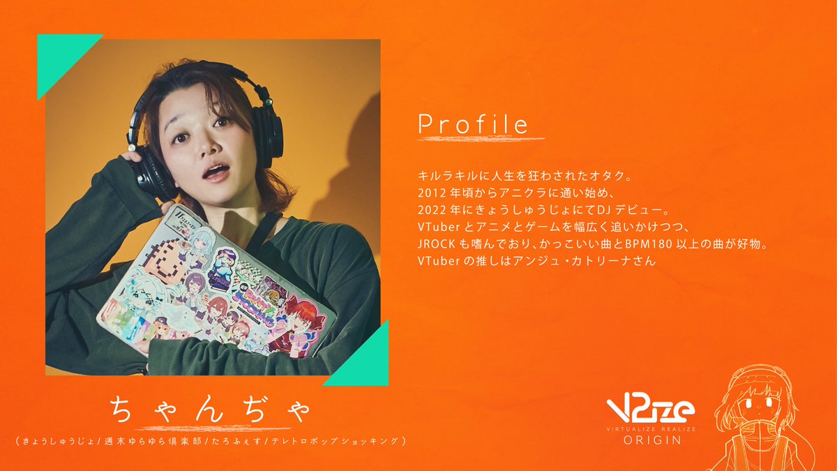 VIRTUALIZE REALIZE tweet media