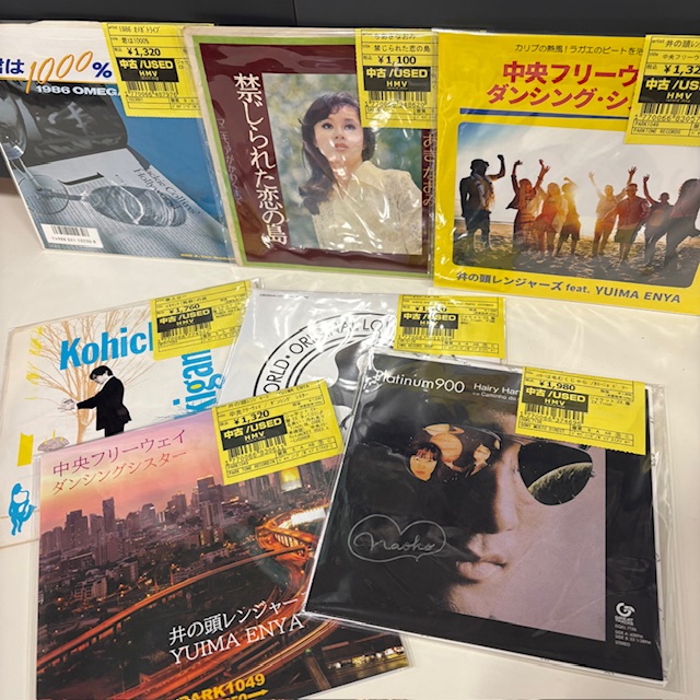 計2点 レコード セット まとめ売り 完全生産限定盤 〜 Amazon.co.jp: COLLAGE (初回生産限定盤): ミュージック