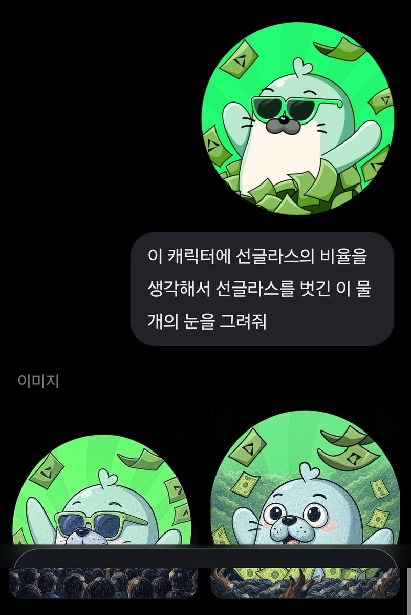 키키 tweet media