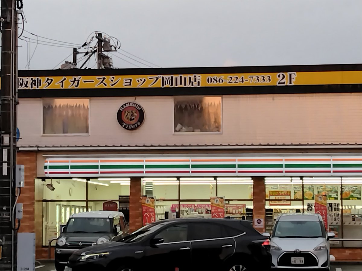 岡山県の名物か知らんけど結構な頻度でデミグラスカツ丼を見かける　一番の驚きが全然美味しくない