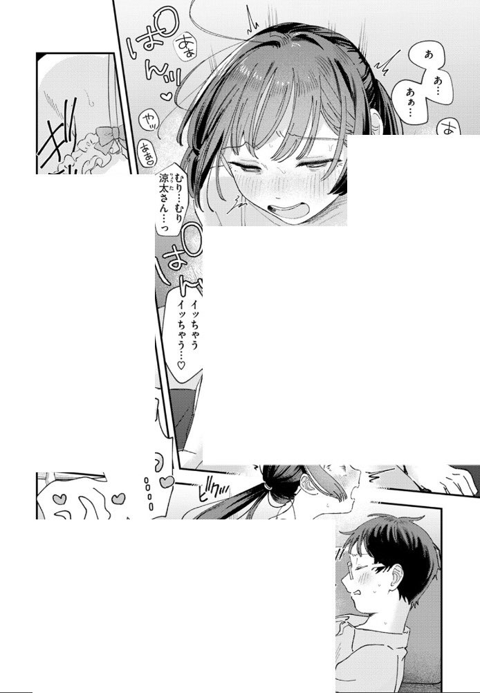 ludmilasinga's tweet photo. https://t.co/HgPUfxRQBH