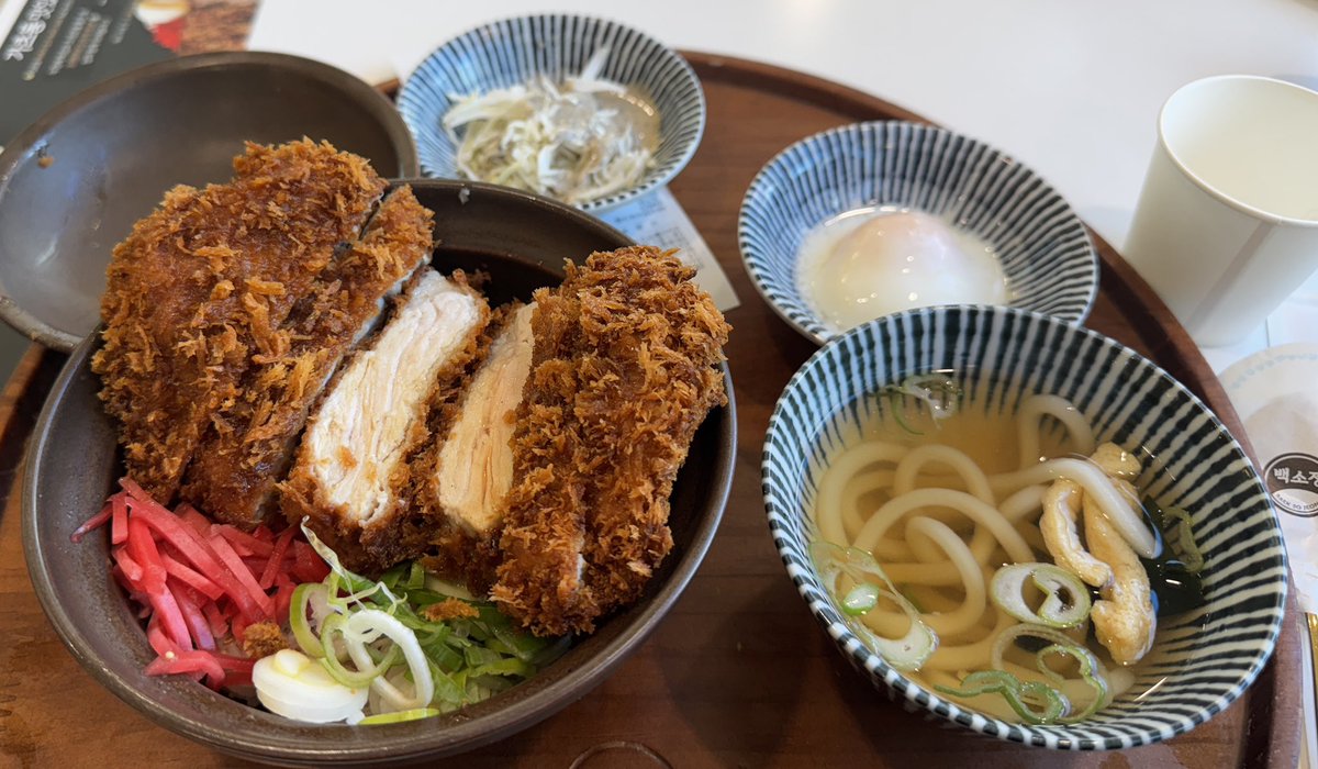 나는 왜 가츠동에 빠져 헤어나오지 못하는 거지 ? 벌써 2연속 가츠동입니다🤣