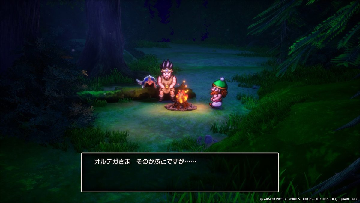 1年前の本日、発売されたHD-2D版『ドラゴンクエストIII そして伝説へ