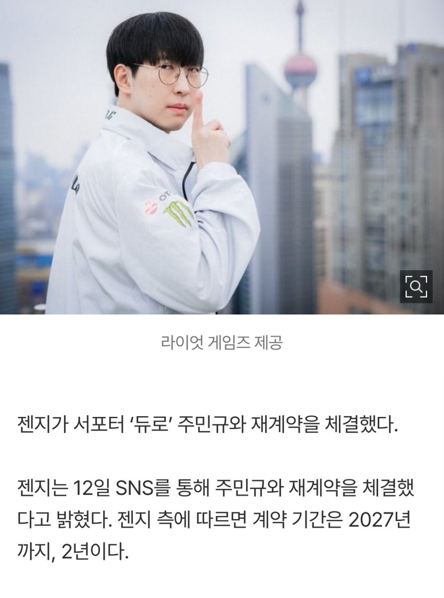 Jefferies 미래 청사진 프로젝트.dgu