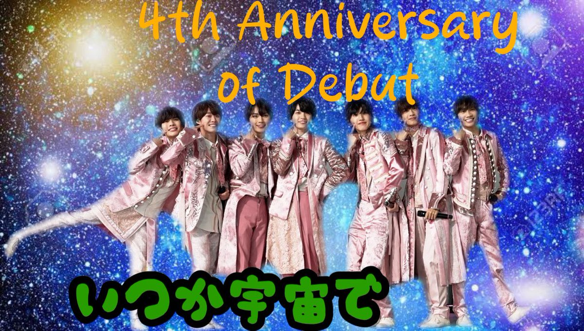 ヒロ@男なにふぁむ (@0807ryuche) / Posts / X