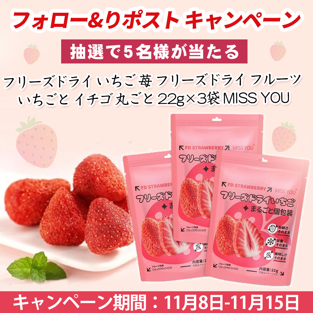 🐾gyokusen～🍨プレゼントキャンペーン開催中🍫～ on X