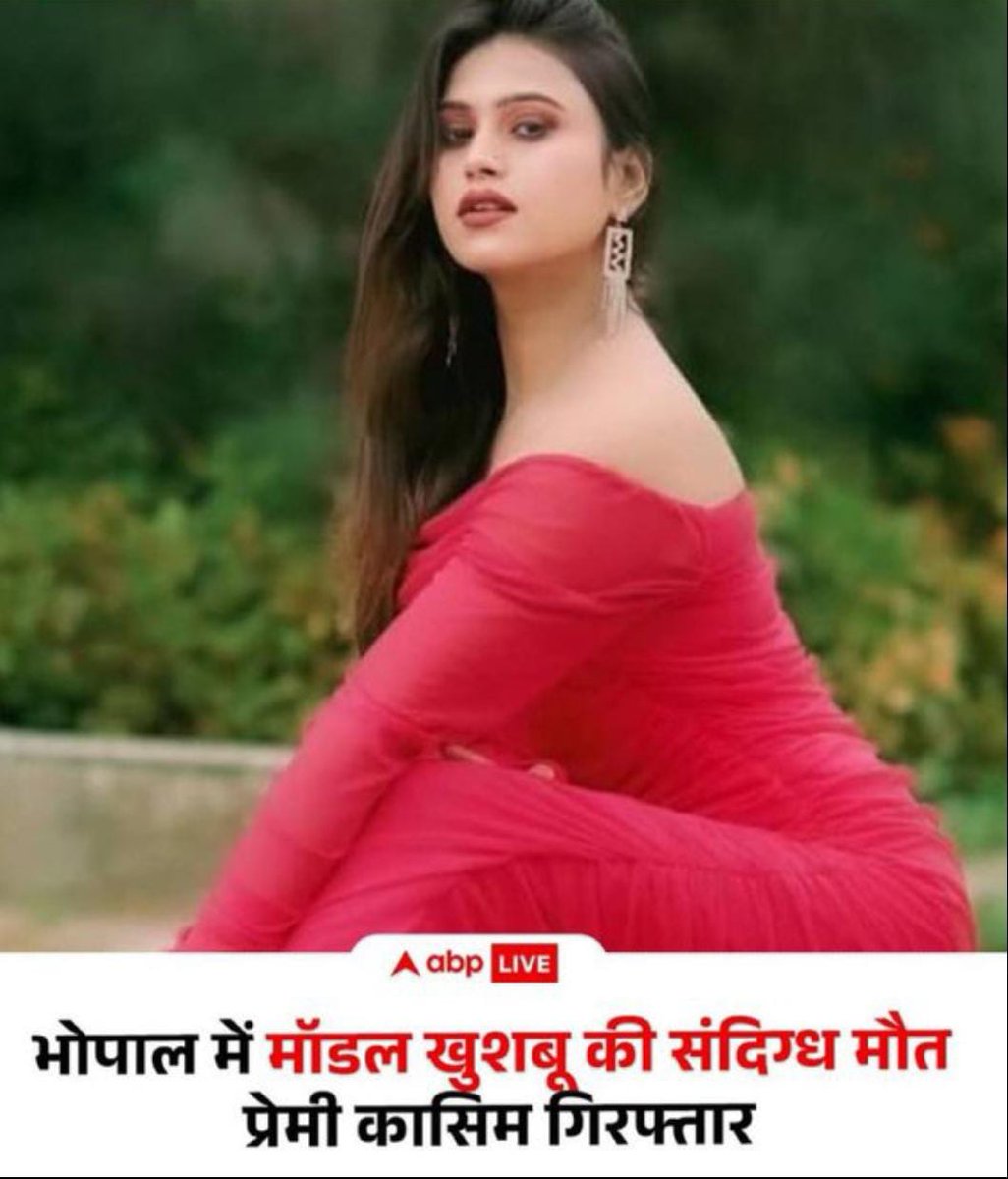 इसका कासिम भी अलग निकला