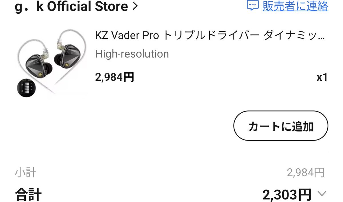 Capsule三三 (@Capsule33) / Posts / X