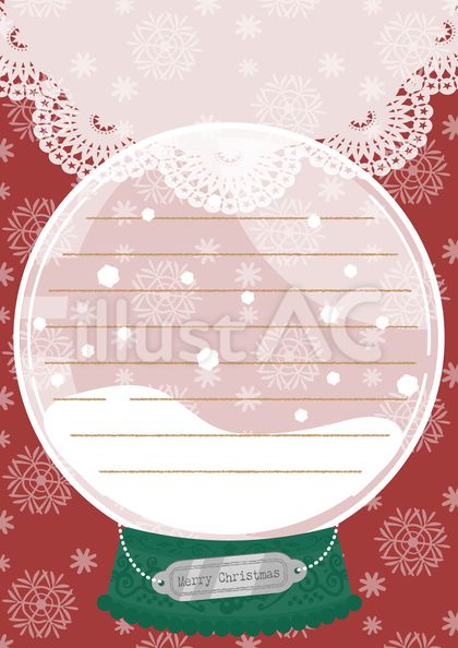 イラストACにてメッセージカードに使えるスノードームのイラストが公開しました🎄🎅全5種類です
スノードームシリーズは一旦おしまいです🎄ただいま違うイラストを作成中です🎄

クリスマスの素材はこちらから↓↓
ac-illust.com/main/search_re…