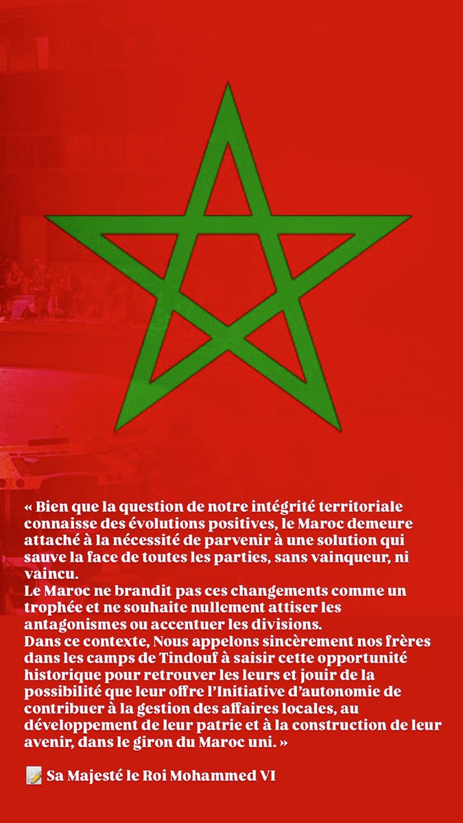 Mbacke_Fall1984's tweet image. Félicitations à sa Majesté pour cette marque d&apos;ouverture et de solidarité. L&apos;estime est le meilleur des cadeaux qu&apos;un souverain peut offrir à son peuple. En effet, un bon dirigeant n&apos;est rien d&apos;autre qu&apos;un bon père de famille.