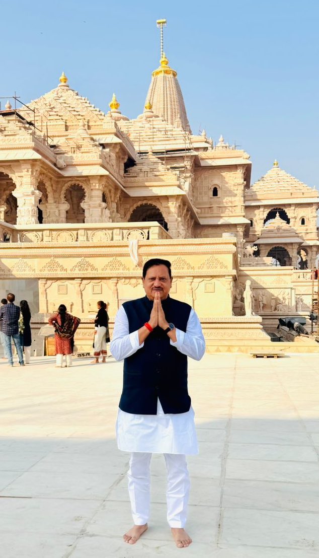 bhadoriabjp's tweet photo. श्री अयोध्या धाम में प्रभु श्री रामलला के दर्शन करने का परम सौभाग्य प्राप्त हुआ। प्रभु से सृष्टि के सुख-समृद्धि हेतु प्रार्थना की।
@ShriRamTeerth https://t.co/wUY8afXhmN