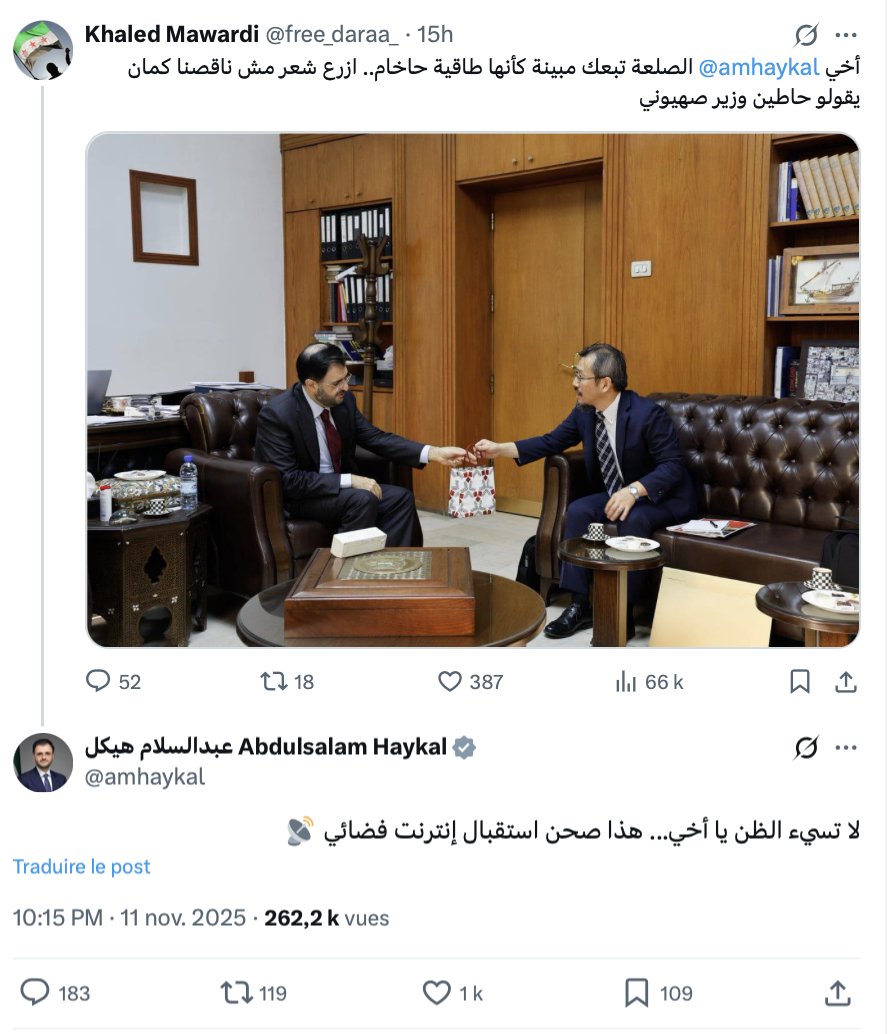 BenjaminFeve's tweet photo. A Twitter/X user mocked the Syrian Minister of Communications and Information Technology’s bald spot, comparing it to a rabbi’s kippah.

The Minister  replied, “Don’t jump to conclusions, my friend… it’s a satellite internet receiver.”

Oh, how times have changed.

https://t.co/R1tbuhwXCp