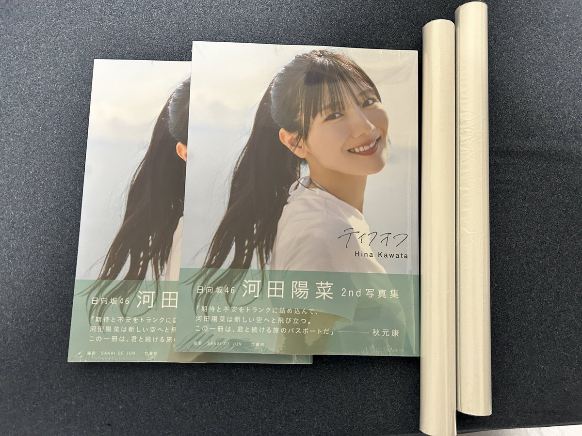 ミルフィーユ☀️🐙🐼🌈🪼🐏✨ (@millefeuille427) / Posts / X