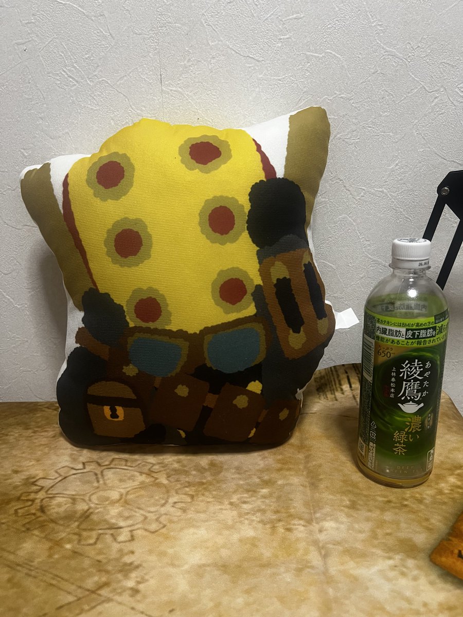 チャッピー (@chatppy_chatppy) / Posts / X