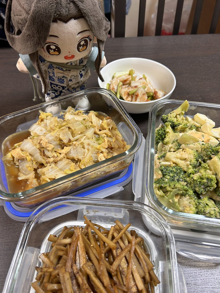 ゆーみんページ ゆーみん on X