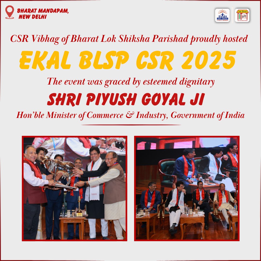 EKAL BLSP - CSR 2025

The event was graced by esteemed dignitary
Shri Piyush Goyal ji, Hon’ble Minister of Commerce &amp; Industry, Government of India

“एकल अभियान – शिक्षा से स्वाभिमान” 

#EkalAbhiyan #CSR2025 #BharatLokShikshaParishad  #PiyushGoyal <a href="/PiyushGoyal/">Piyush Goyal</a>