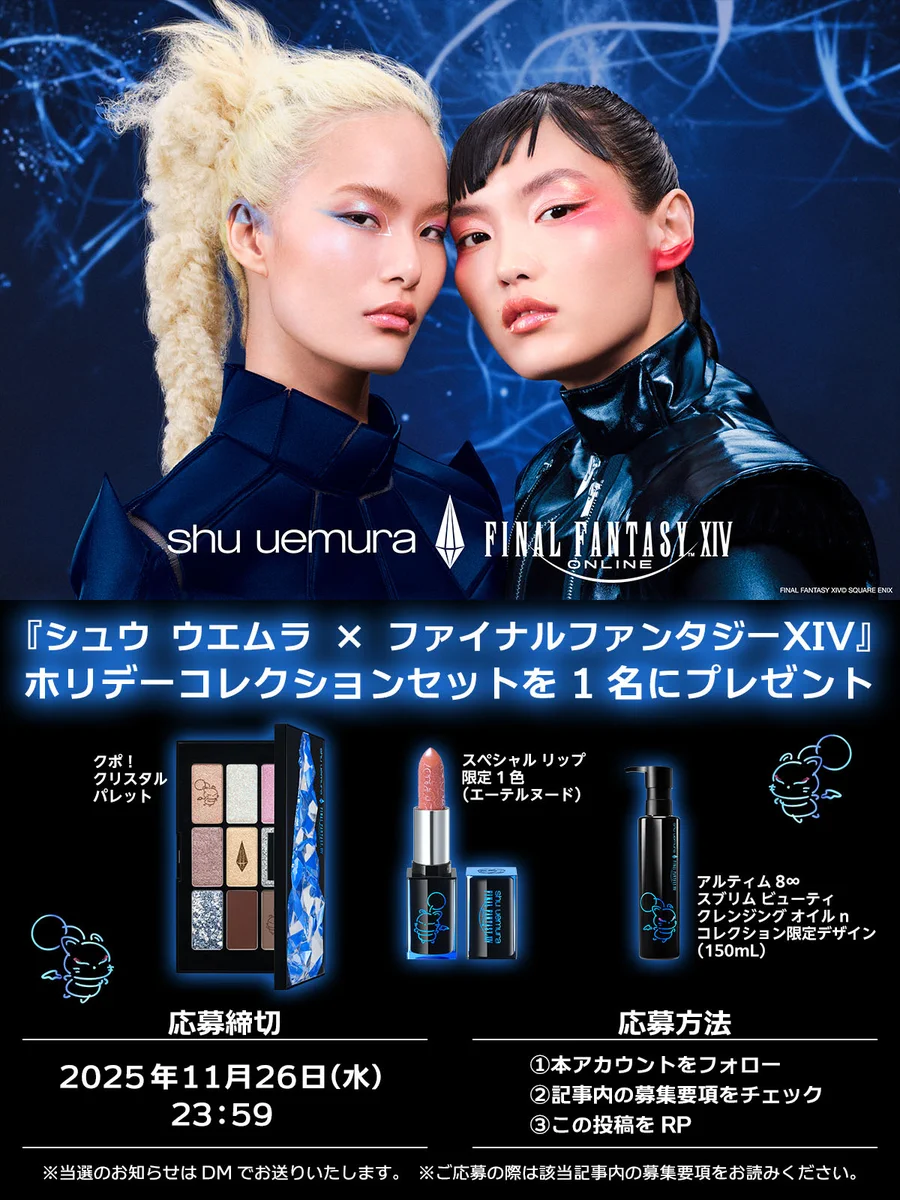 ファミ通.com a X: 