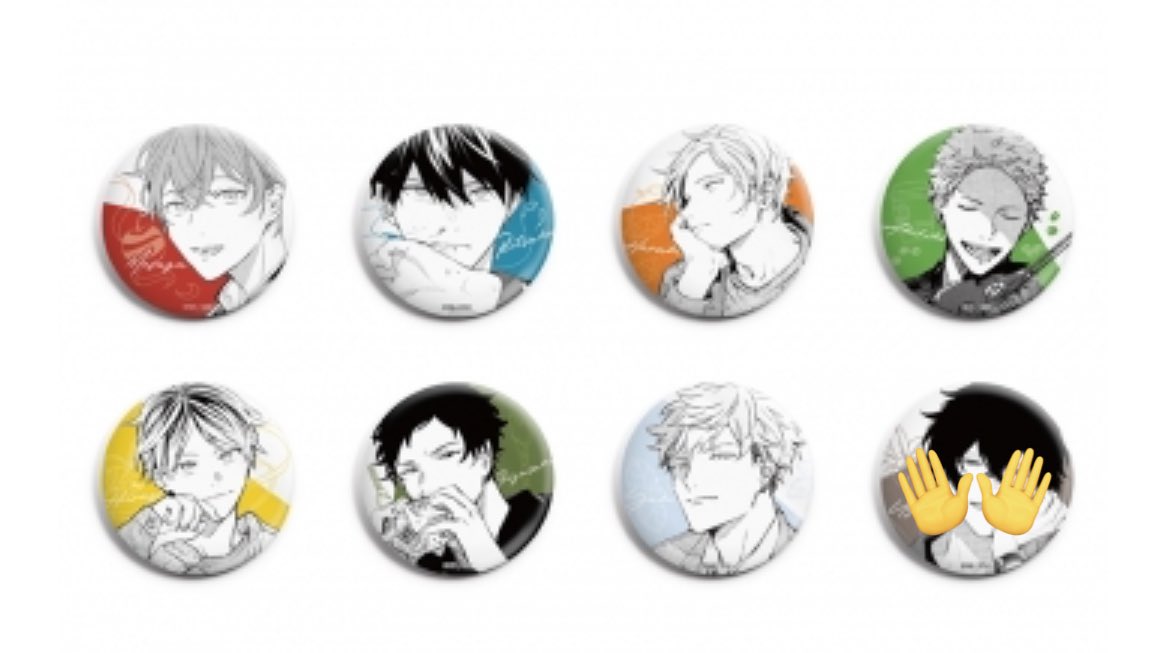 02kk_Trhk's tweet image. 【交換】ギヴン 中国 缶バッジ

譲：真冬 立夏 春樹 秋彦 柊 玄純 各10

求：由紀

10BOX予約済
よろしくお願いいたします🙇