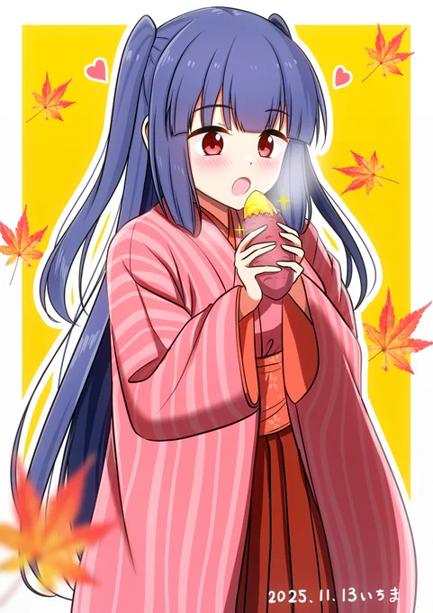 焼き芋をたべるとこよ #いい焼き芋の日