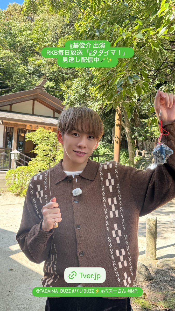 ゆかり🍉 (@yukari010200) / Posts / X