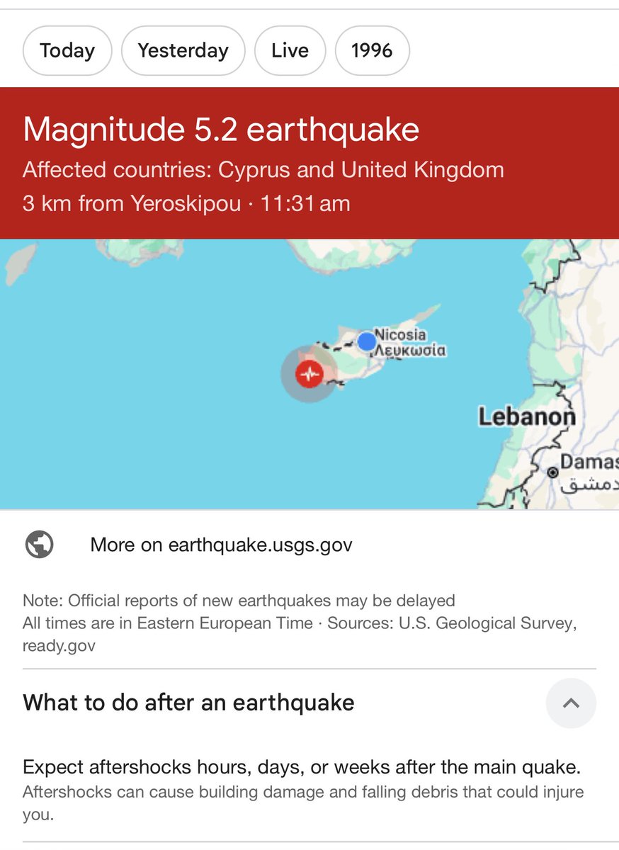 Сейчас был чисто островной момент. У меня 1:1 с менеджером, и тут дом начинает ходуном ходить:
- Извини, пожалуйста, у нас, кажется землетрясение 
И через пять минут, когда все прекратило шататься, мы продолжили)