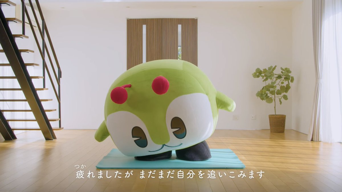 beefmasalacurry's tweet image. 追い込みんくる つくりました かわいい