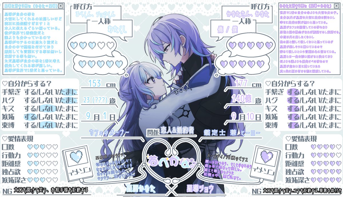 るぜ。 tweet media