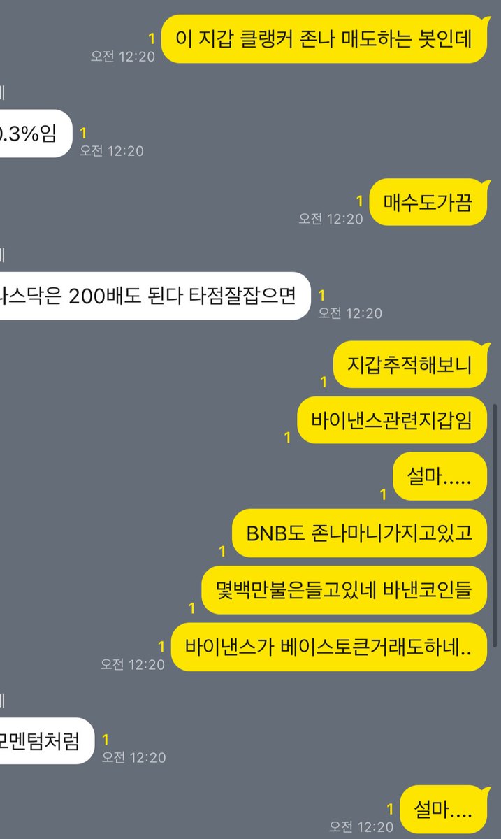 yonii.base.eth tweet media